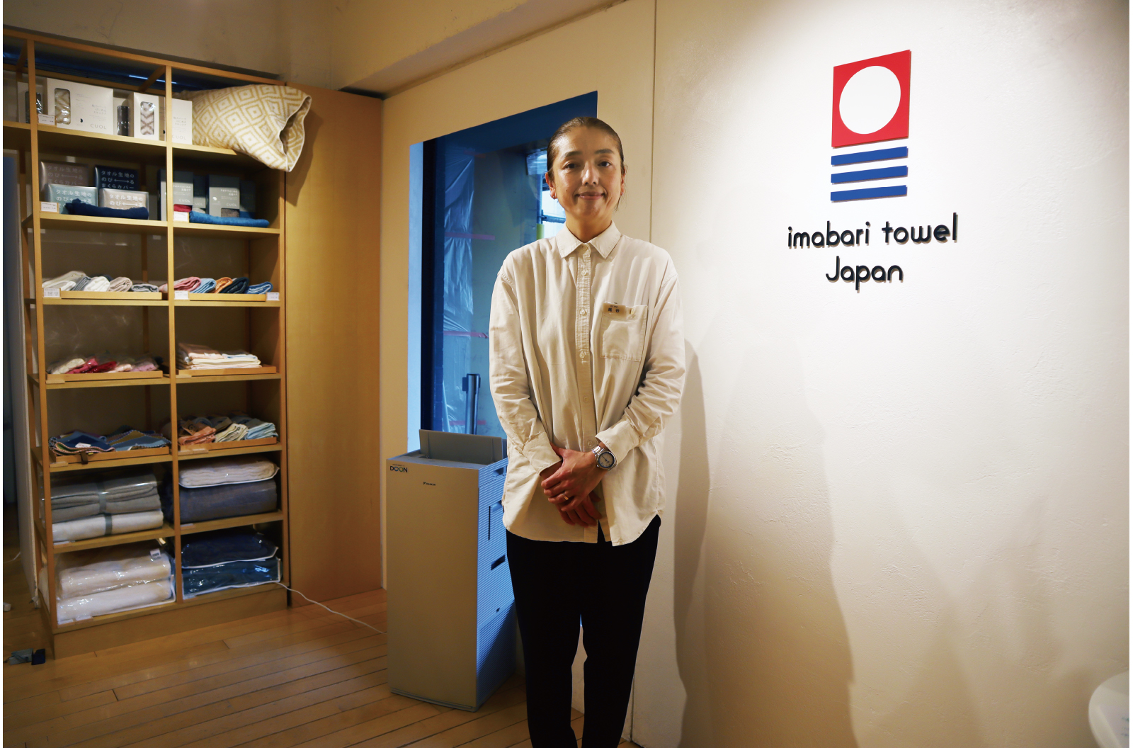 今治タオル 南青山店 副店長 尾谷 美紀子様